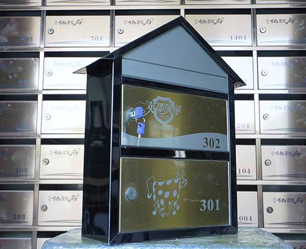 合肥物業(yè)管理中的信報(bào)箱服務(wù) 以合肥明誠郵政信報(bào)箱為例