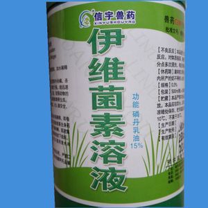 夏撲商貿(mào) 專(zhuān)業(yè)蚊蠅驅(qū)蟲(chóng)產(chǎn)品工廠直銷(xiāo)店與獸藥供應(yīng)商