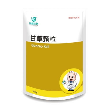 雙黃連注射液在獸藥領域的應用與注意事項