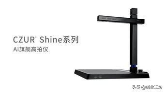 喜報(bào)丨大連三家企業(yè)榮膺互聯(lián)網(wǎng)優(yōu)秀企業(yè)獎(jiǎng)，晉級(jí)全國(guó)14強(qiáng)彰顯工業(yè)互聯(lián)網(wǎng)數(shù)據(jù)服務(wù)新高度