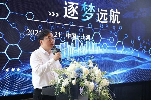 化工行業(yè)數(shù)字化前行者摩貝集團(tuán)戰(zhàn)略升級(jí)，新產(chǎn)品賦能5G工業(yè)互聯(lián)網(wǎng)落地發(fā)展